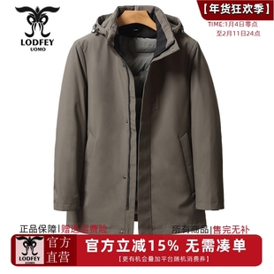 龙达飞新品【专柜同款】男士商务休闲【可脱卸内胆】羽绒服S16561