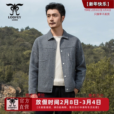 龙达飞新品青年男士时尚翻领【双面呢】绵羊毛毛呢夹克外套12108