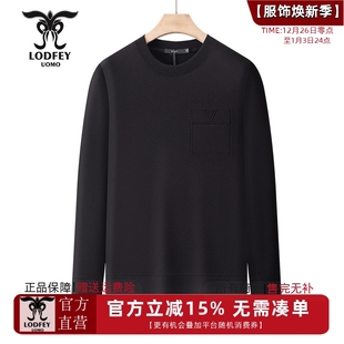 羊毛混纺圆套头卫衣潮SET20502Q1 青年男士 龙达飞新品 专柜同款