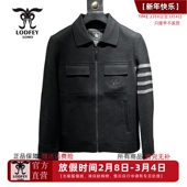 专柜同款 男士 时尚 龙达飞新品 翻领厚款 针织夹克外套S15605Q1