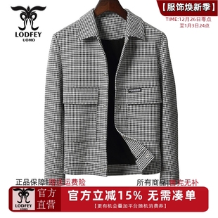 时尚 青年男士 翻领千鸟格夹克外套男S11371 专柜同款 龙达飞新品