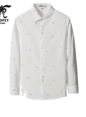 龙达飞新品【专柜同款】青年男士时尚印花纯棉长袖衬衫DT17615A1