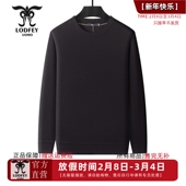 龙达飞新品 圆领套头卫衣潮DT20817Q1 时尚 专柜同款 青年男士