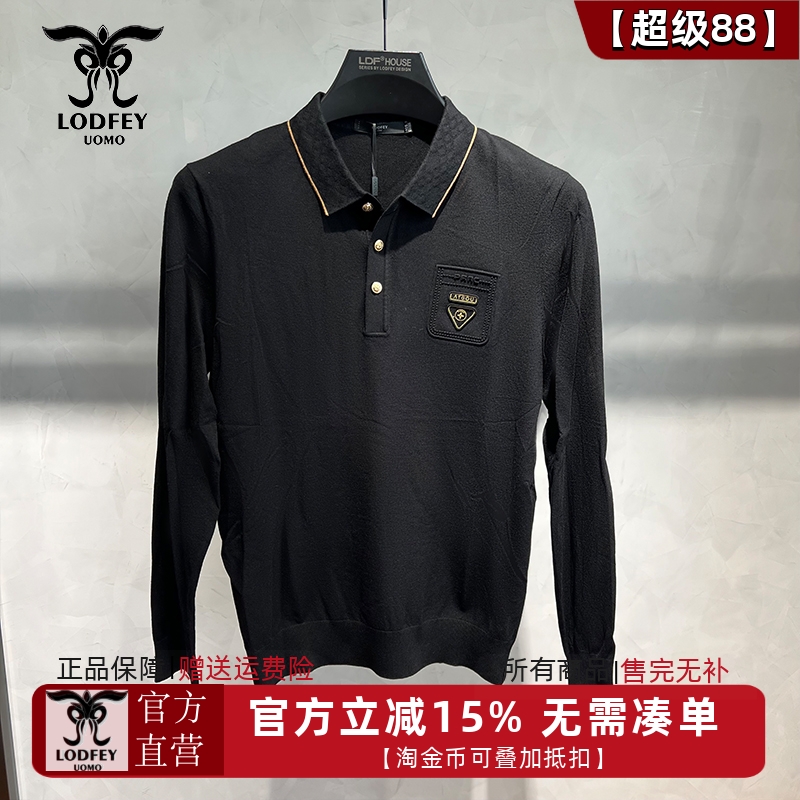 龙达飞官方正品断码特价男士POLO领休闲长袖套头针织衫M26715Q2
