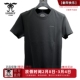 简约新疆棉圆领短袖 龙达飞夏季 t恤潮S19611B1 夏季 时尚 新款 男士