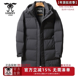 龙达飞新品【专柜同款】青年男士户外休闲保暖连帽羽绒服S16583D1