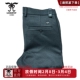 百搭直筒休闲裤 龙达飞新品 DT28222Q1 男士 商务休闲厚款 断码 特价