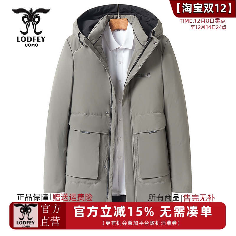 龙达飞断码特价青年男士休闲百搭中长款连帽羽绒服外套F16268D1