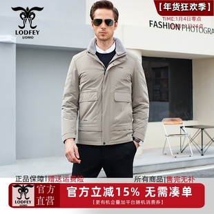 龙达飞断码特价青年男士时尚休闲脱卸羊毛领90白鸭绒羽绒服F16306