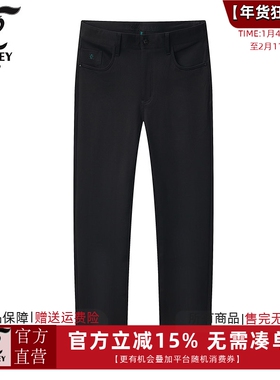 龙达飞【专柜同款】青年男士秋季经典百搭修身直筒休闲裤M28302Q1