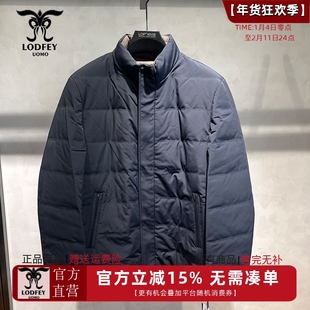 龙达飞男士高端皮毛一体【脱卸兔毛皮内胆】鹅绒羽绒尼克服23606