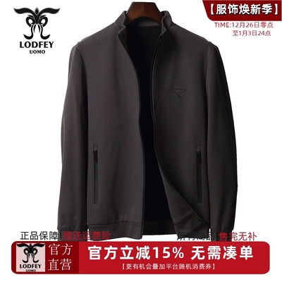 龙达飞官方正品青年男士百搭厚款立领卫衣开衫夹克外套M11166Q1