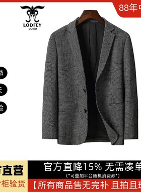 专柜同款男士秋季时尚休闲便西