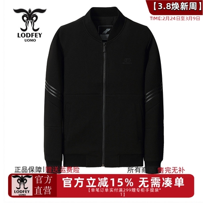 龙达飞新品【专柜同款】青年男士时尚休闲印花夹克外套S11270Q3