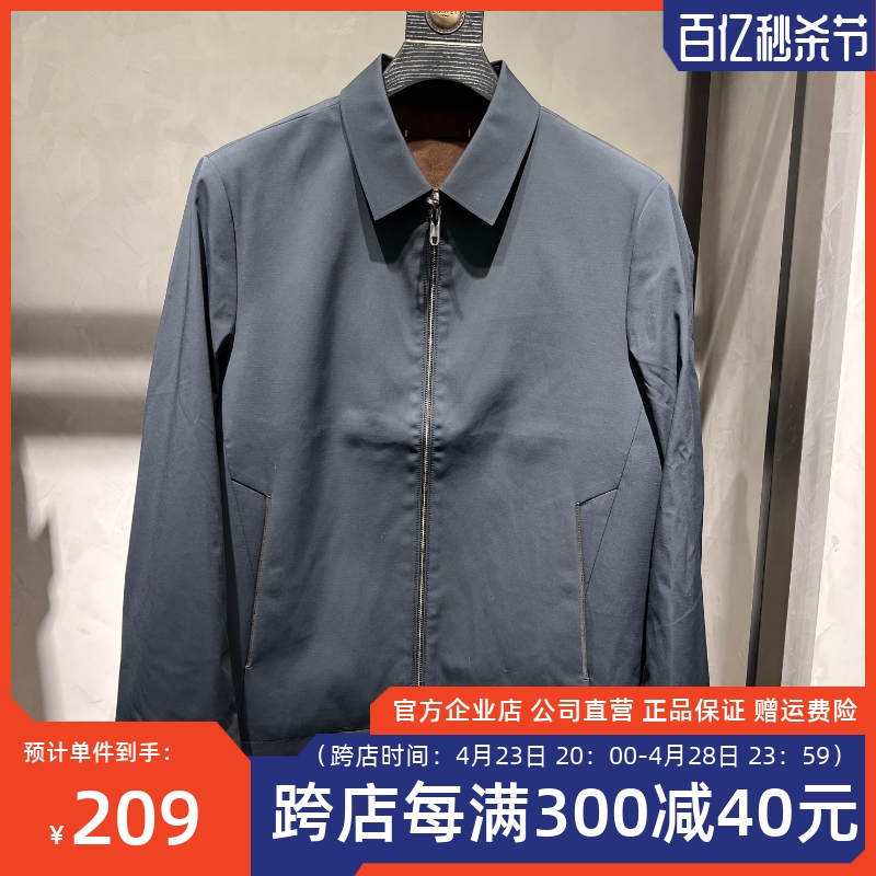 龙达飞春秋新品专柜同款男士简约翻领商务行政夹克外套男S11268Q3