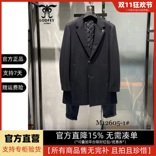 龙达飞官方断码特价青年男士厚款薄棉羊毛呢大衣外套M12605