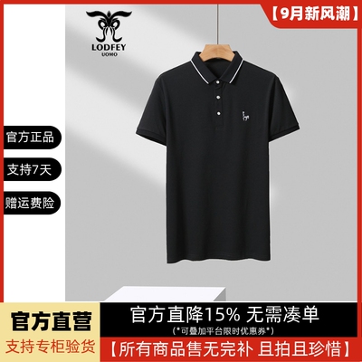 龙达飞断码特价青年男百搭棉珠地刺绣短袖T恤休闲polo衫SDT19102