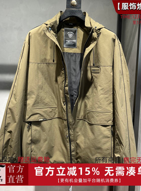 龙达飞断码特价男士户外可收纳帽立领厚款【棉夹克】外套S11202Q3