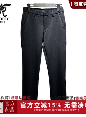 龙达飞新品【专柜同款】男士商务休闲纯色百搭直筒休闲裤SFT28381