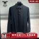 桑蚕丝翻领T恤20256 男商务休闲POLO领卫衣绵羊毛 龙达飞断码 特价