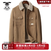 龙达飞新品 灯芯绒薄棉夹克外套S15627Q1 时尚 专柜同款 青年男士