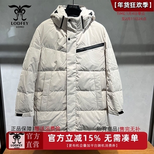 龙达飞【时尚系列】青年男士休闲户外长款可脱卸帽羽绒服DT16693