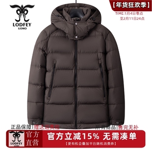龙达飞【官方正品】青年男士90绒高g重脱卸帽时尚羽绒服外套16636