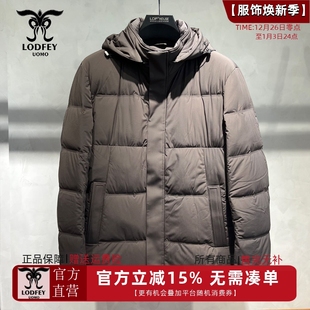 龙达飞男士高端皮毛一体【脱卸兔毛皮内胆】鹅绒羽绒尼克服23611