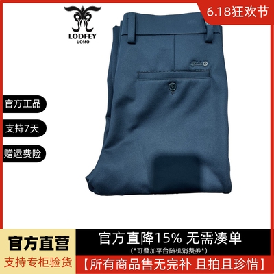 龙达飞新品【专柜同款】男士商务休闲秋冬百搭直筒休闲裤SFT28382
