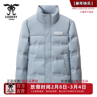 龙达飞【专柜同款】小青年男士时尚百搭高g重立领羽绒服SDS16001