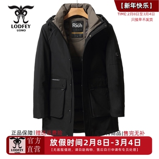 龙达飞新品【专柜同款】青年男士户外加厚保暖连帽羽绒服S16533D1
