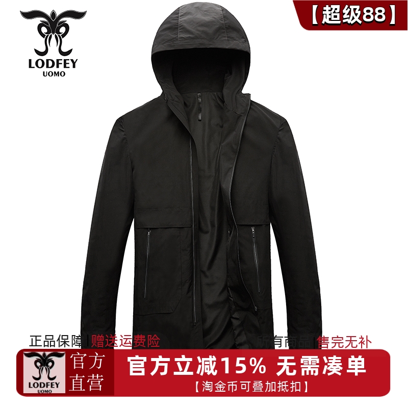 龙达飞春季时尚休闲连帽平克衫