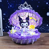 贝壳萌物小夜灯儿童手工DIY奶油胶材料包创意礼物送女孩益智玩具