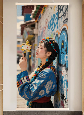 竹子卓玛美女图挂画客厅书房茶室