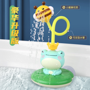 洗澡玩具电动喷水小青蛙