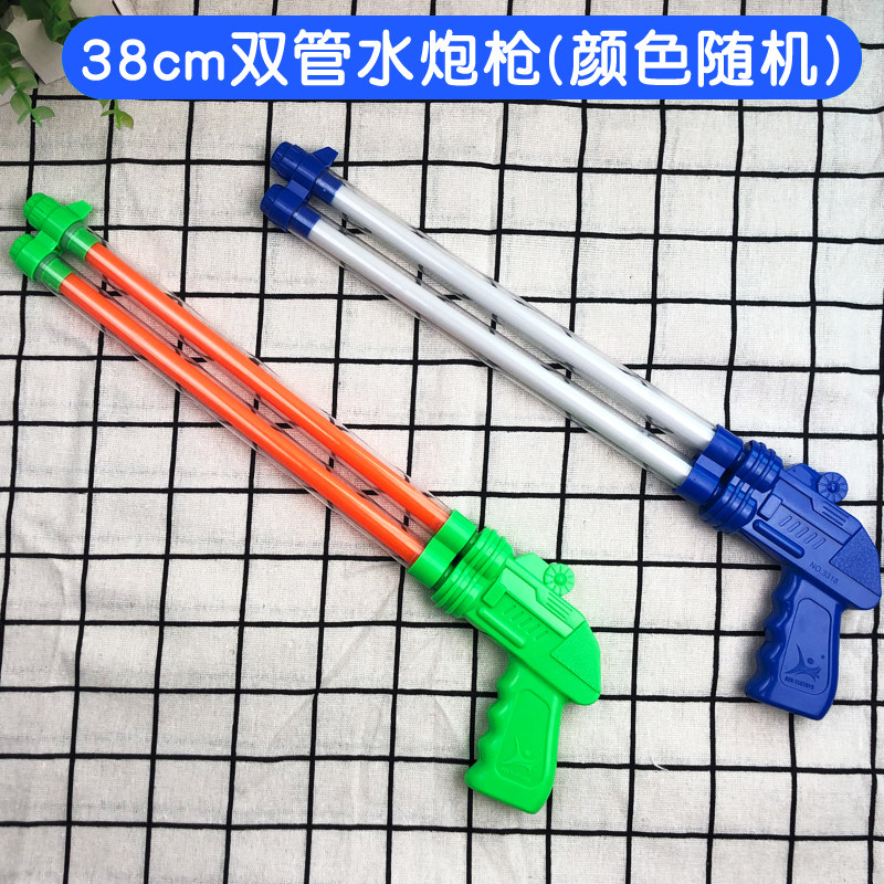 水炮水枪玩具喷水儿童抽拉式