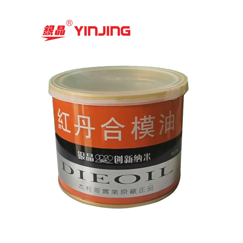 红丹油银晶涂刷合模油模具检测