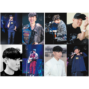 林俊杰海报纸墙贴新款宿舍卧室高清墙贴纸贴画卡贴明信片来图定制