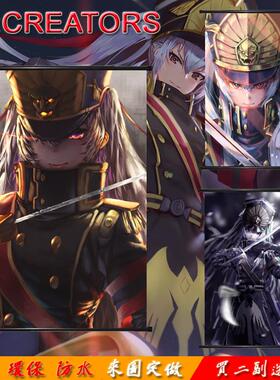 Re:CREATORS姬 塞蕾西娅创造者动漫周边海报挂画来图定制包邮