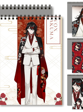 彩虹社Nijisanji小盒Vox Akuma绘画本A4手绘本稿本16k速写素描本