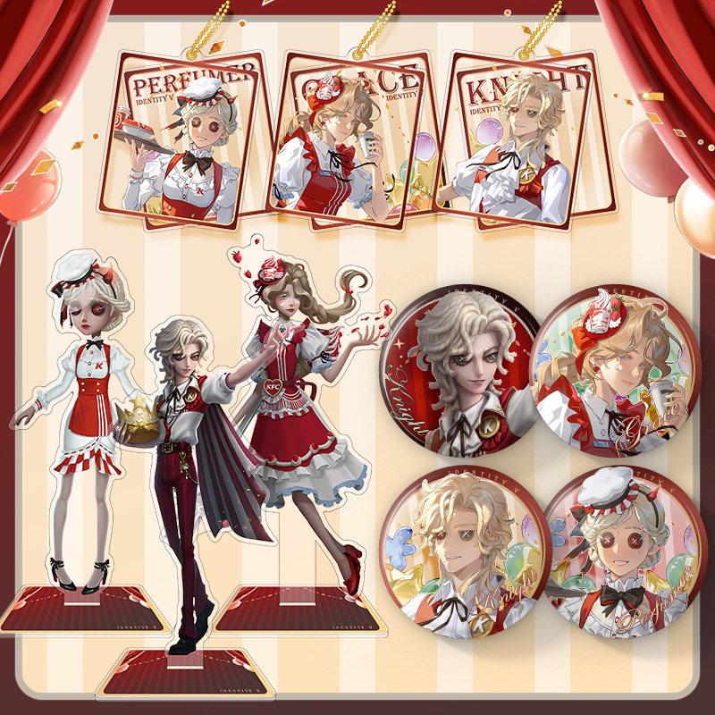 第伍人咯KFC联动联名骑士渔女调香师周边立牌透卡双闪徽章合集