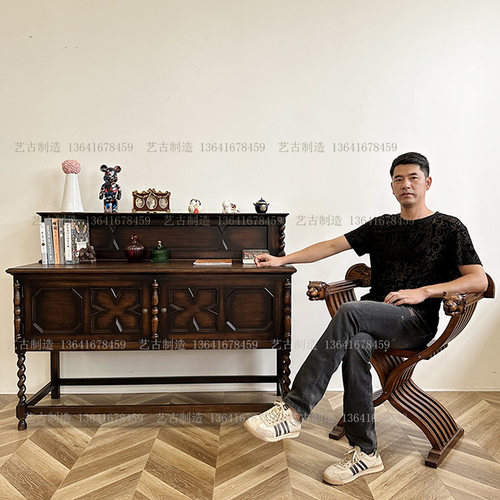 法式乡村复古实木榫卯餐边柜欧洲英国古董款麻花脚小众收纳边柜
