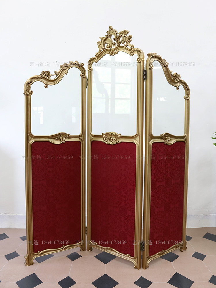 法式复古巴洛克实木雕花榫卯玄关折屏小众金色客厅隔断屏风定制