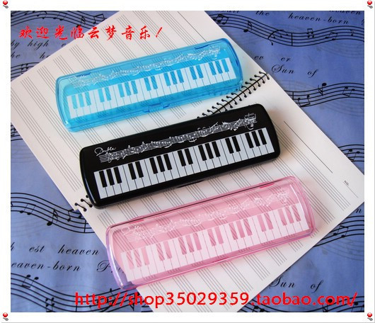 台灣音樂文具 音樂飾品  五線譜鍵盤圖案連體鉛筆盒音符鉛筆盒在類目 電子詞典/電紙書/文化用品, 日常學習用品, 文具盒中 - 來自Buy2taobao.com提供專業的淘寶代購服務