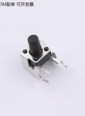 TS669ZJ 022 6*6/6x6 轻便开关 弯插-4P,7.3x6.1mm 轻便开关
