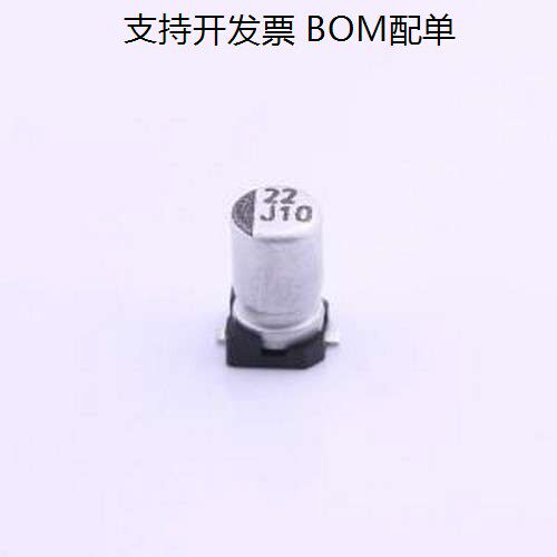 VE-220M1ATR305贴片型铝