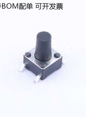 K2-1102SP-K3SC-04 轻便开关 6*6*9 贴片轻便开关180G SMD