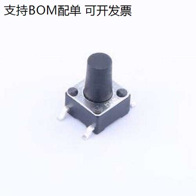 K2-1102SP3SC4轻便开关