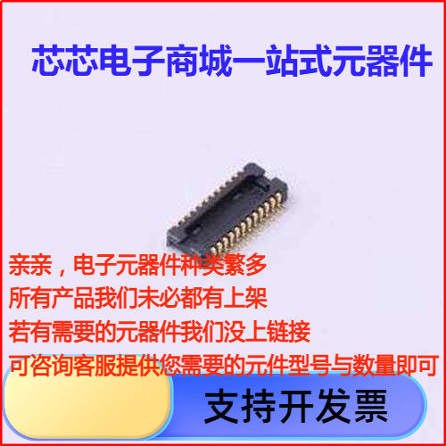 DF30FC-24DP.4V(81)板对