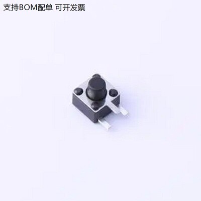 YTS-C017-2E4.5*8卧插